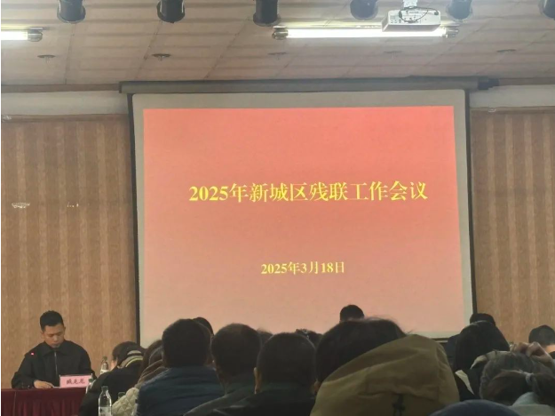 瑞拓资讯